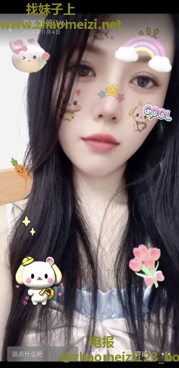 东城叶老师