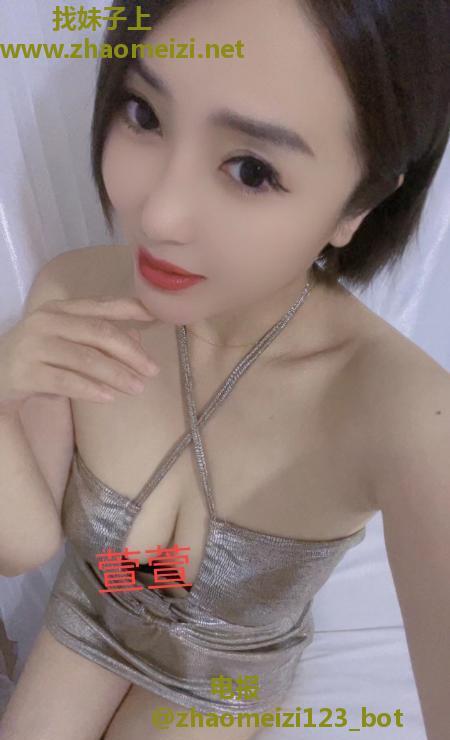 姑苏服务系人妻