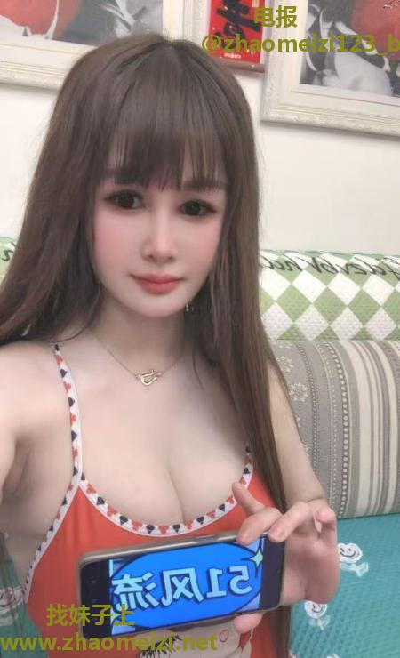 黄金女骑手