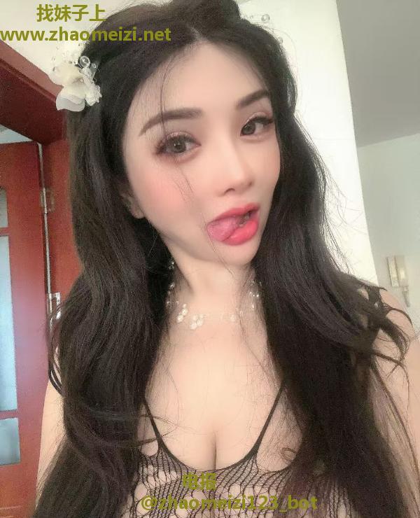 姑苏性感老师