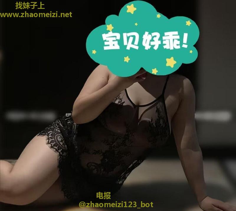 瑶海肛交骚浪多汁少妇