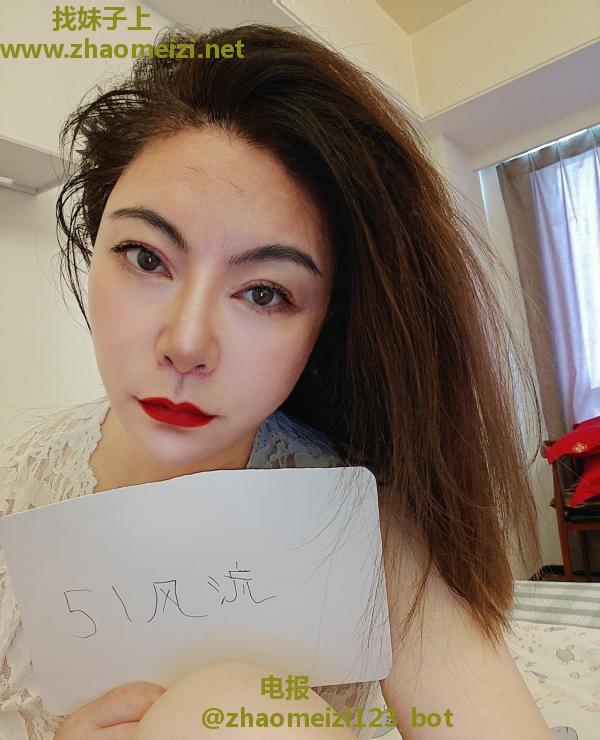 邻家姐姐