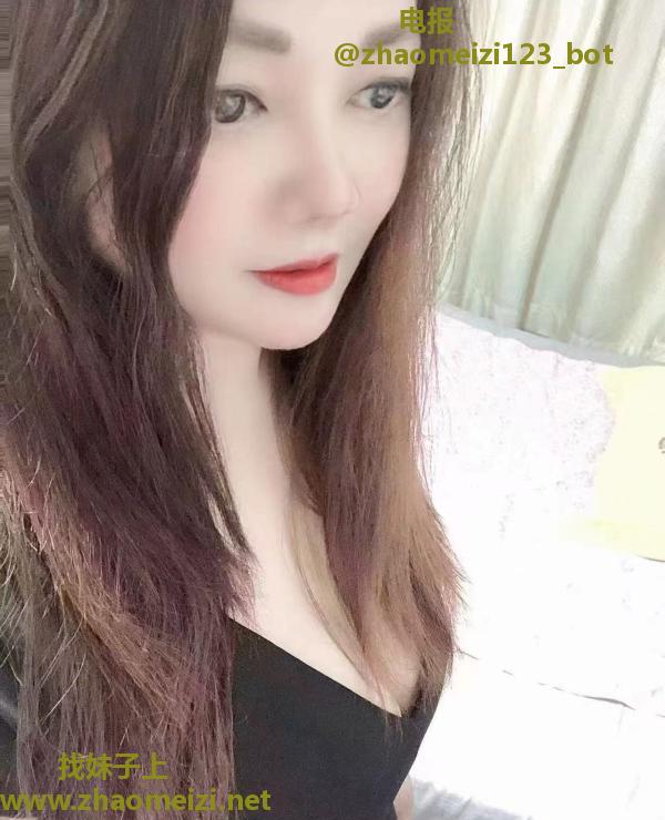 海珠BOBO