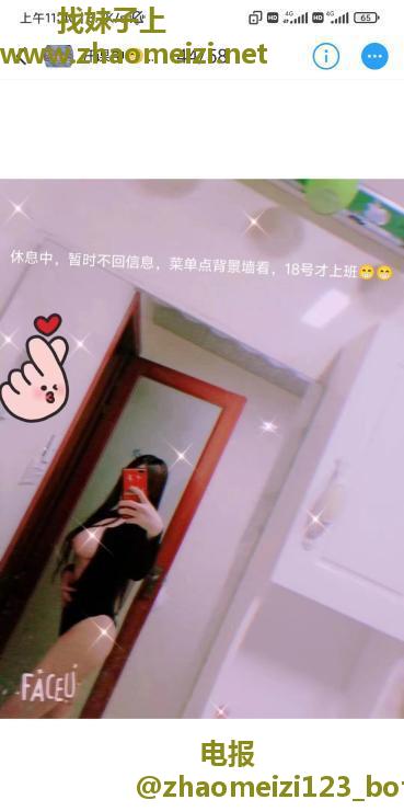 西门E杯大胸