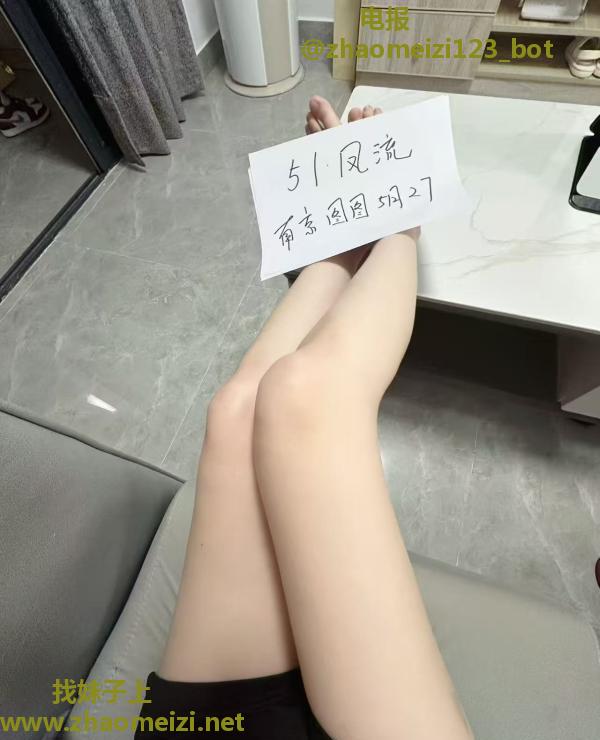 江宁气质美女图图不错