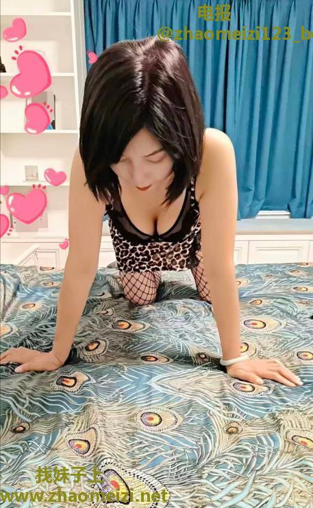 合肥大长腿少妇