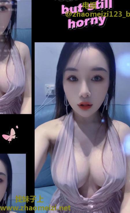 罗湖榨汁姬初晚