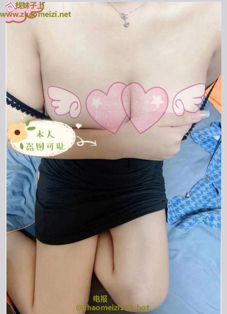黄岛大奶妹