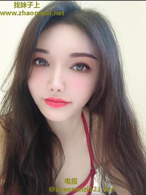 白虎小少妇
