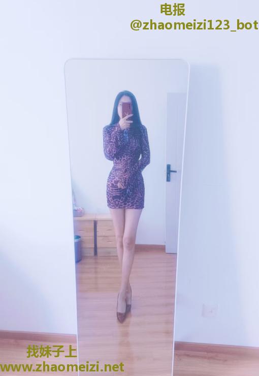 下关长身名鸡