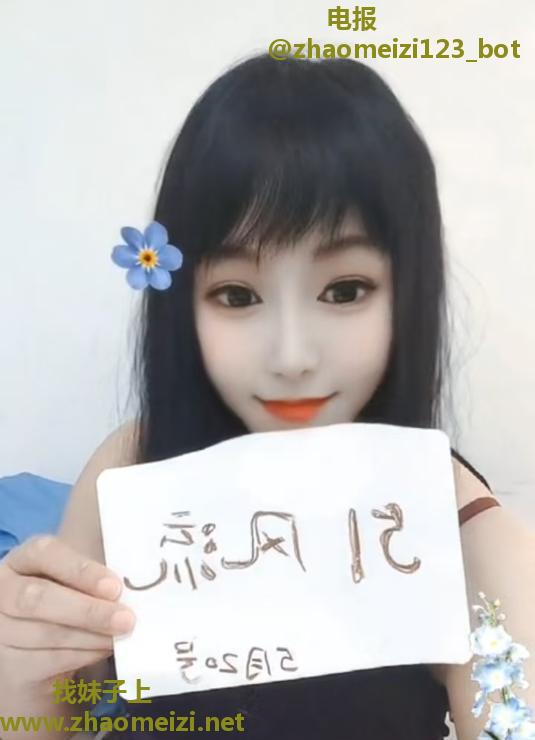 杭州毒龙女王