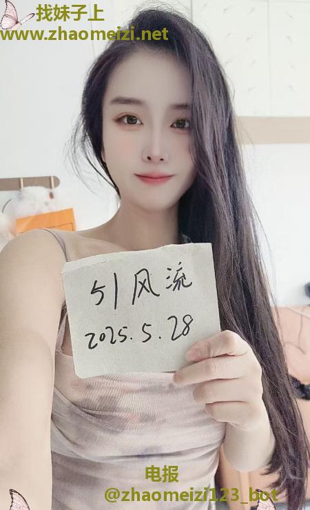 风骚御姐