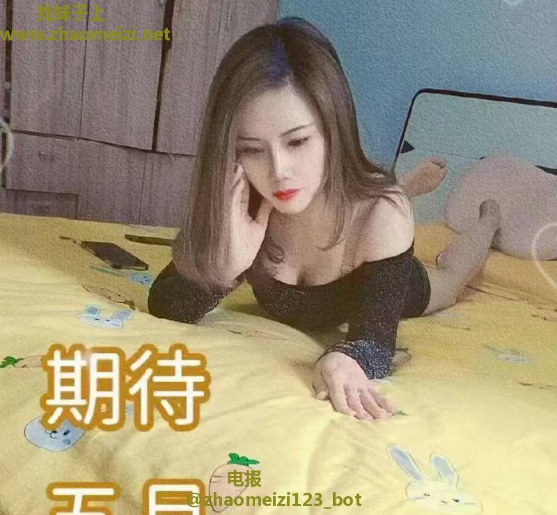 合肥个人少妇晶晶
