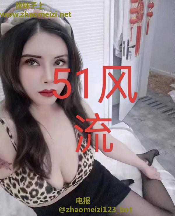 二七风骚情趣服务姐