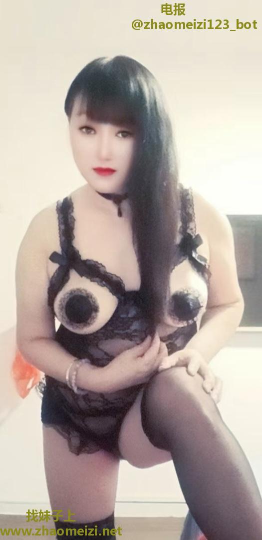 秦淮区少妇多汁