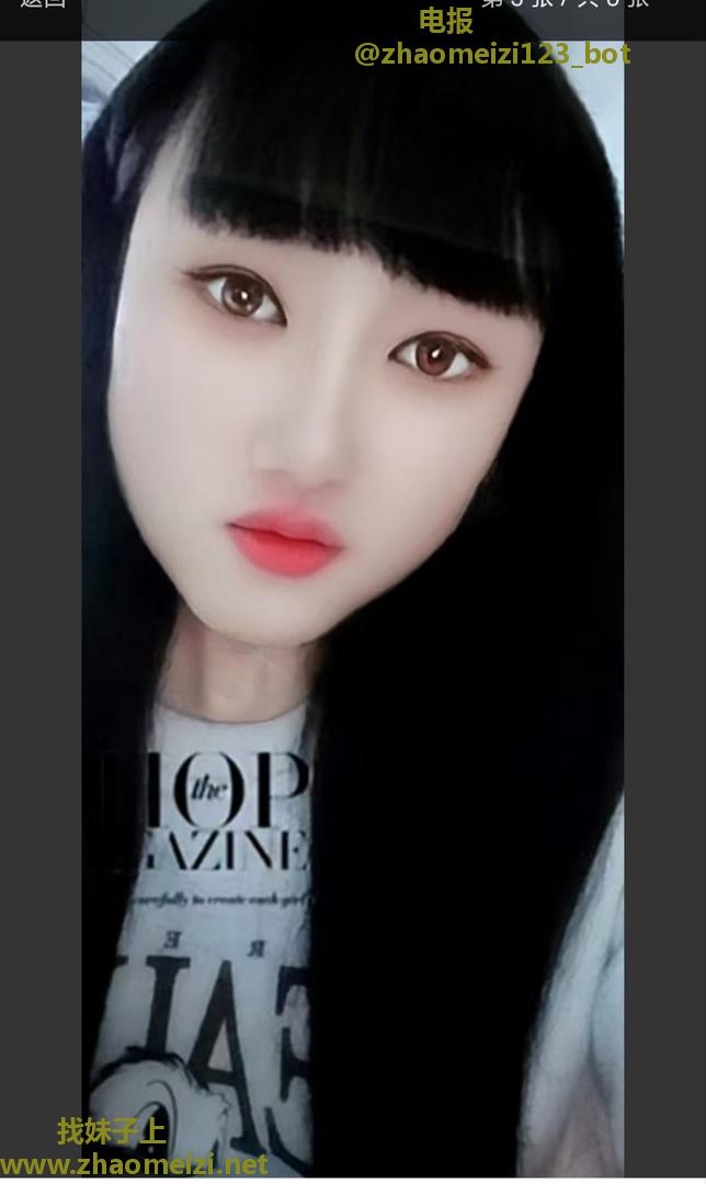 秦淮区少妇多汁