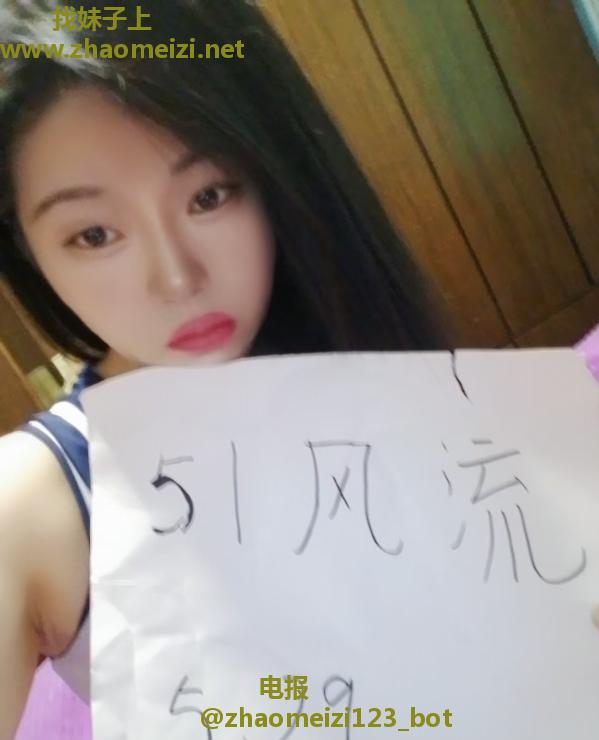 风骚少妇妮妮