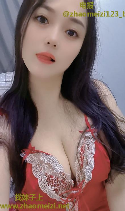兼职苗条少妇