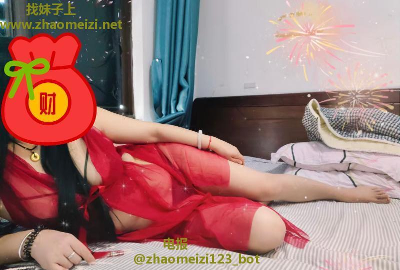 shu女奶牛少妇