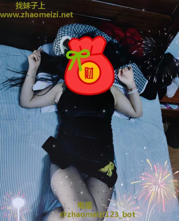 shu女奶牛少妇