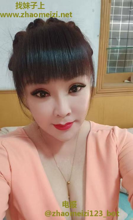 济南历城大熊熟女