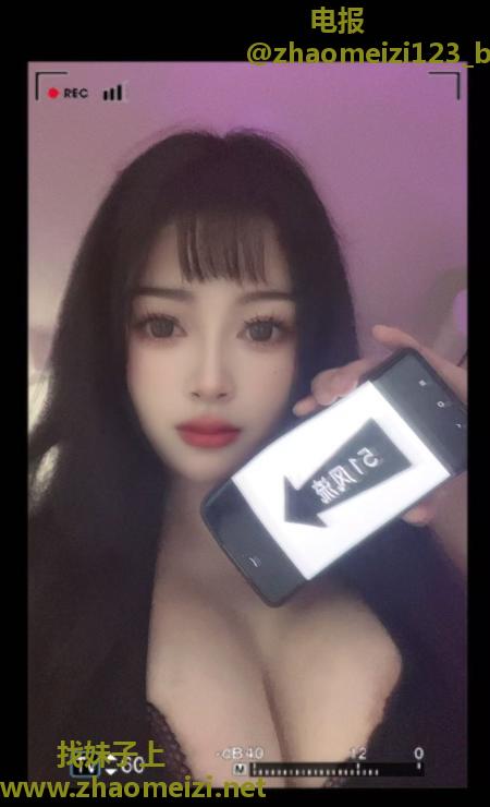 巨乳波霸