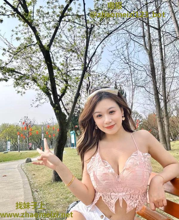 天河骚妹小花