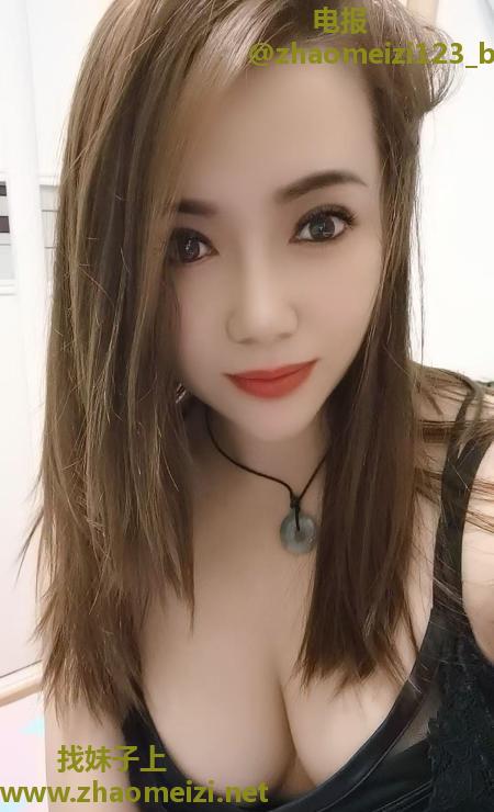 性感风骚炮架子