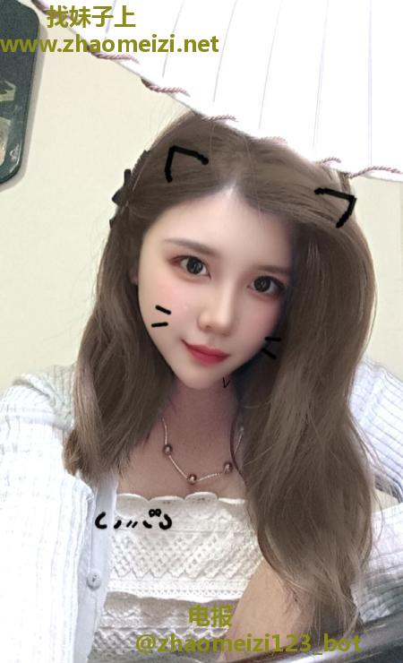马群香香美女