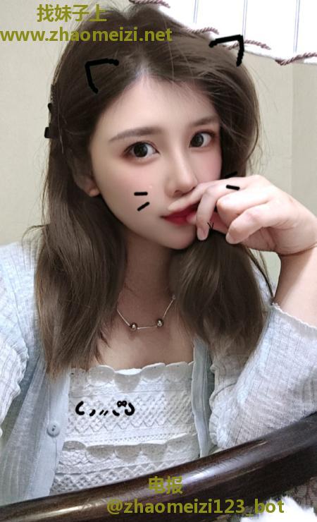 马群香香美女