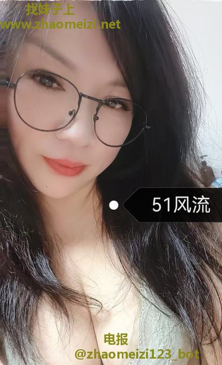 可角色扮演的便宜少妇