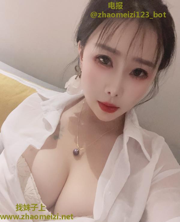 园区大熊妹