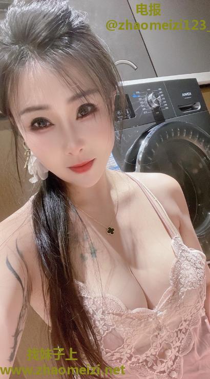 园区大熊妹