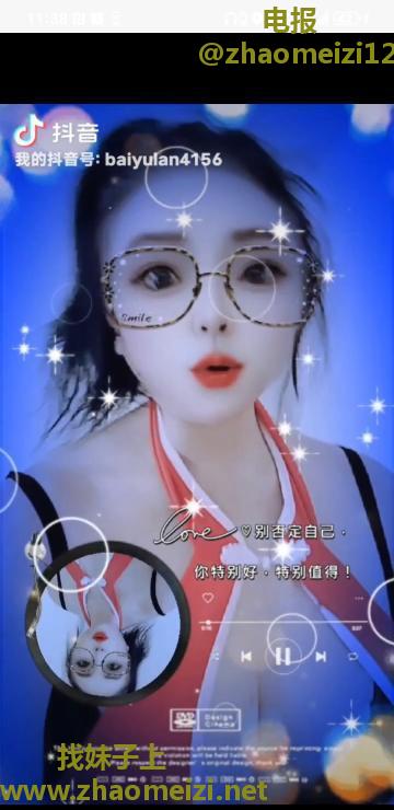 重口熟女