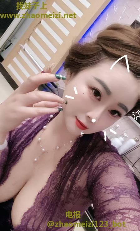 瑶海琪琪
