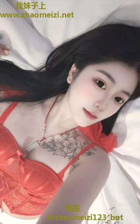 姑苏美腿小馨