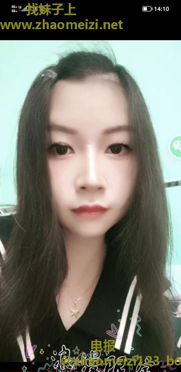 西乡性价比环保小白