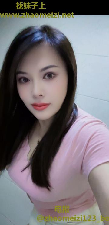 常州大奶少妇