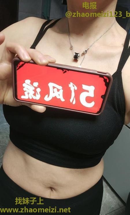 自聊自做少妇
