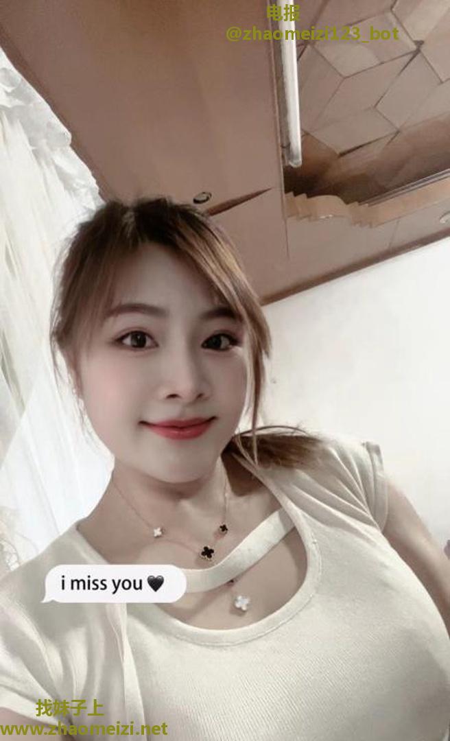 青岛反差女大