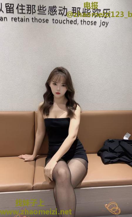 白云风骚小妹婷婷
