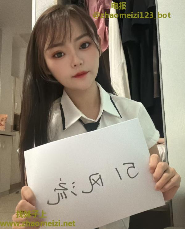 白云风骚小妹婷婷