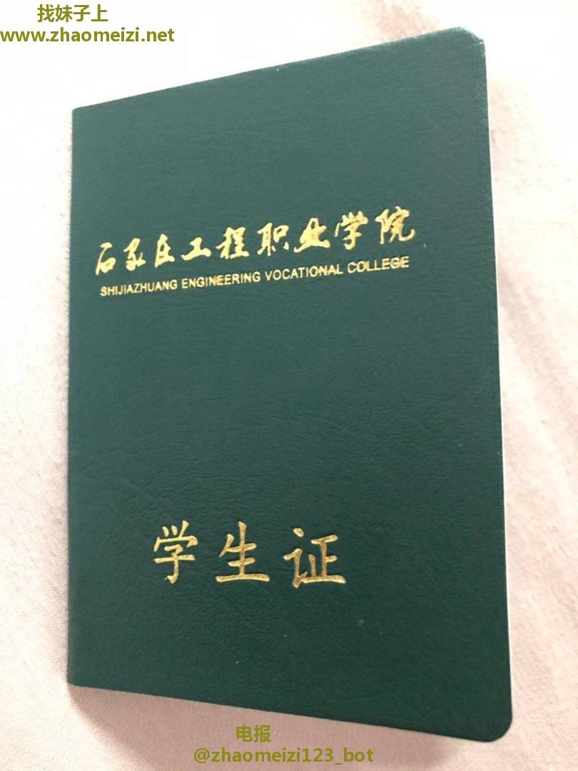 学生妹性欲望强可sm