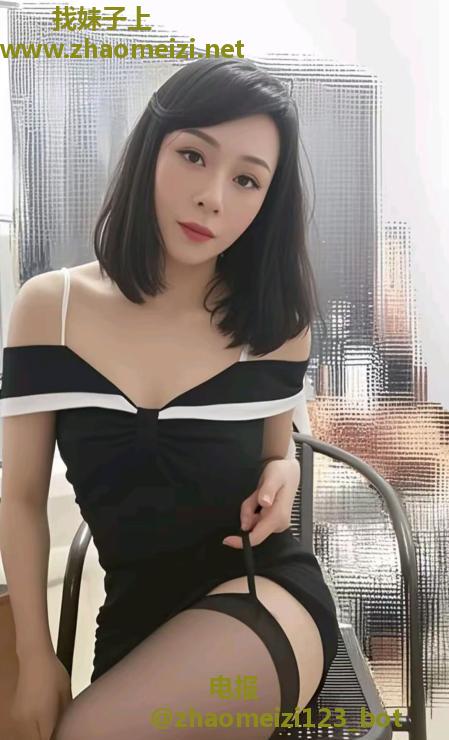 海珠少妇