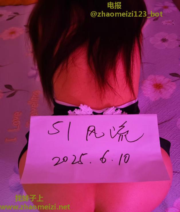 西安美臀小少妇