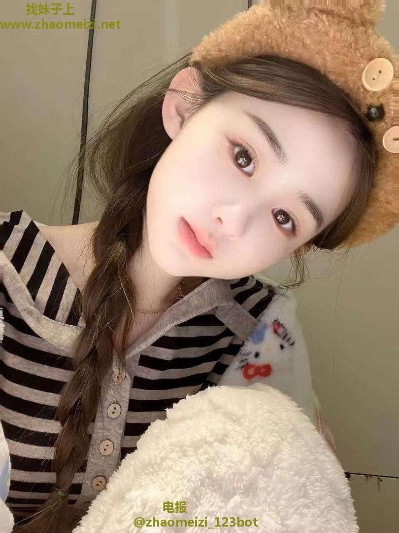 邻家白嫩性感小妹