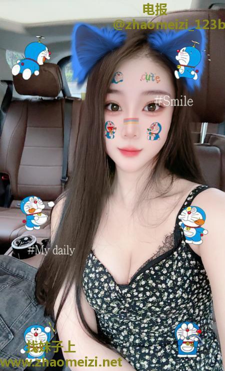 坂田宝儿