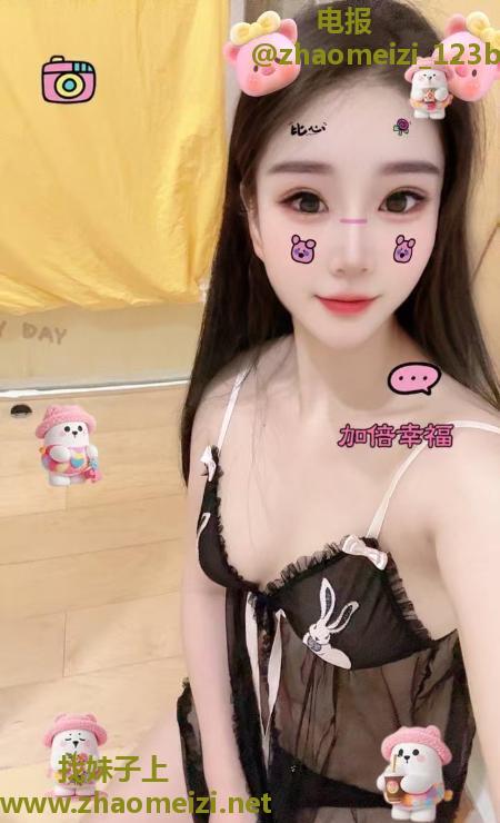 坂田宝儿