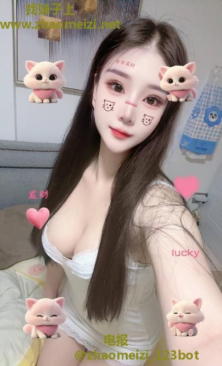坂田宝儿
