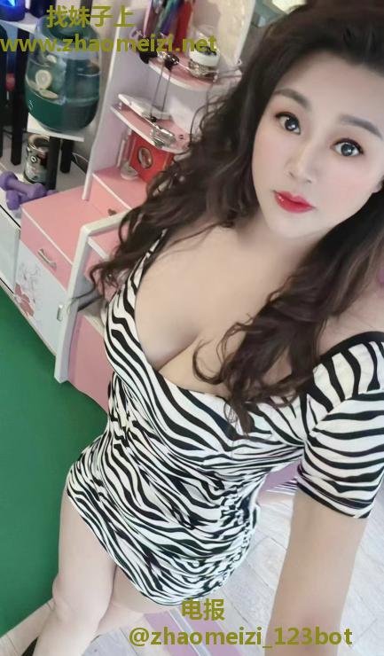 南坪少妇珊珊